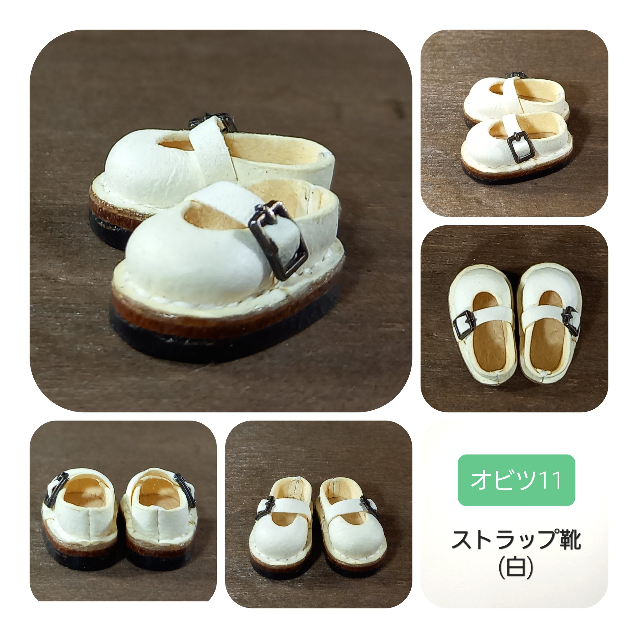 ORT 58冊まとめ売り ORT 58冊まとめ売り 本