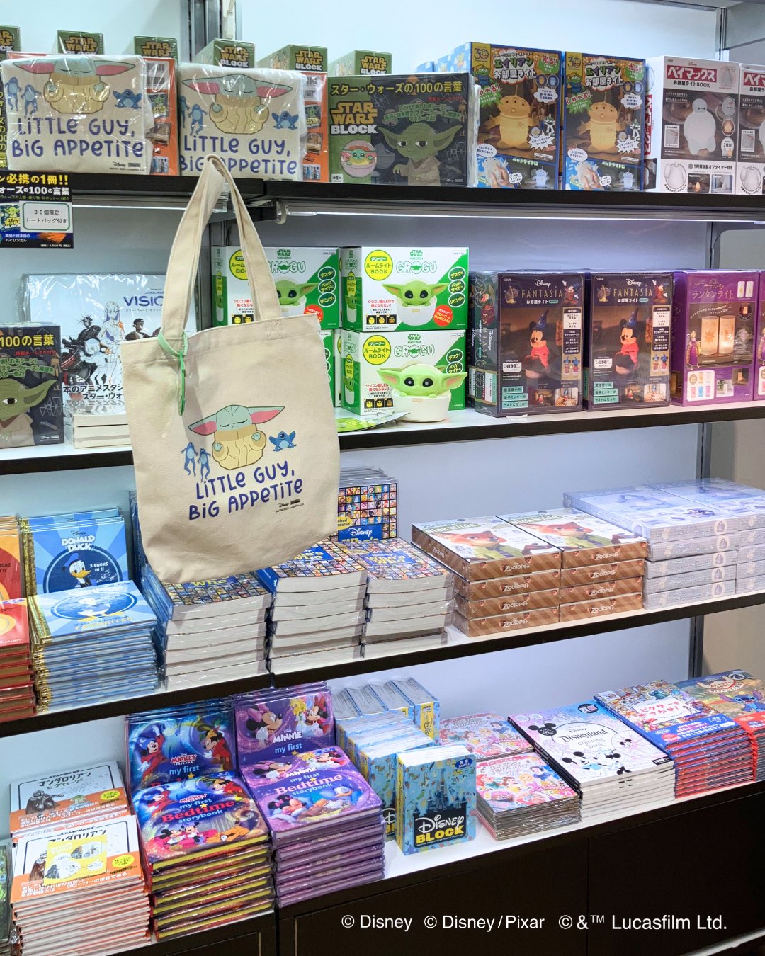 ディズニーザマーケット　限定商品 This season's Disney the Market is going strong! Let me
