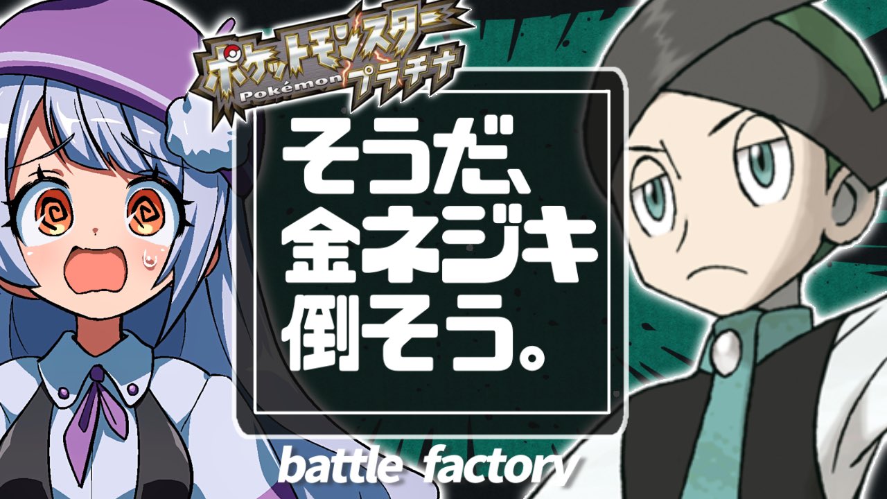 兎に角ぴりか on X: 