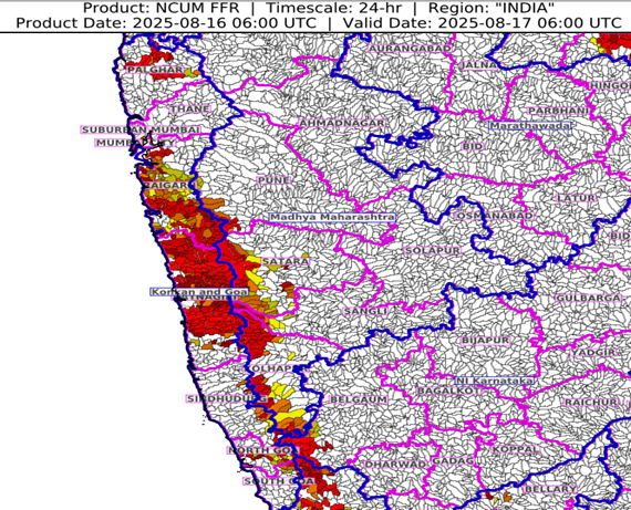 Moderate to High flash flood risk likely over few watersheds &amp; neighbourhoods of following Met Sub-divisions during next 24 hours. 
 
Konkan &amp; Goa - North Goa, South Goa, Mumbai City, Palghar, Raigarh, Ratnagiri, Sindhudurg and Suburban Mumbai districts.
 
Surface runoff/