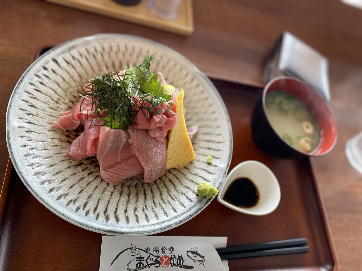 bluemintmint's tweet photo. 生まれ変われなくても…
リスタートすればいいんよな🤣
しんけん…険しい道でも楽しみたい。

いつかの…応募して当たったバスツアーに次男と🚌初めての唐戸市場😊
いつまで一緒に行動してくれるかな。
ありがとう。 https://t.co/pD4VXeXcMj