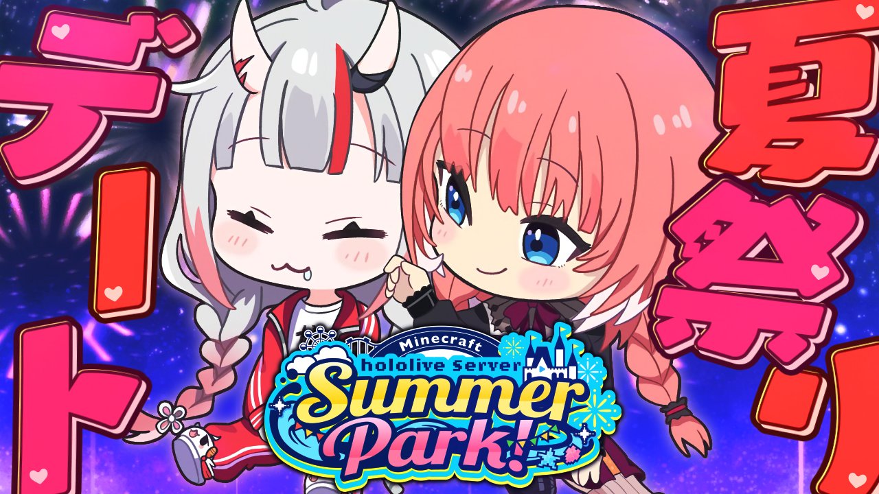 【匿名配送】Summer オーサムタイガー スレッズ｜ショートモッズコート｜ユニ