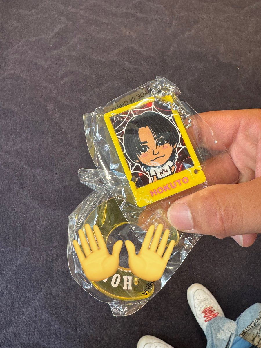 ランペ 交換 ガチャ

譲)画像の物

求)吉野北人 缶バッジ
 
交換可能な方リプお願いします！