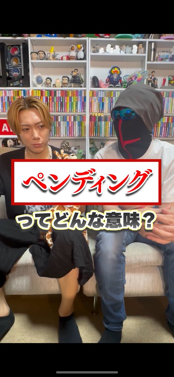 値下げ✖️ MSSP SMT2023 缶バ29点纏め売り　KIKKUN-MK-II 値下げ️ MSSP SMT2023 缶バ29点纏め売り KIKKUN-MK-II-今日だけ安い