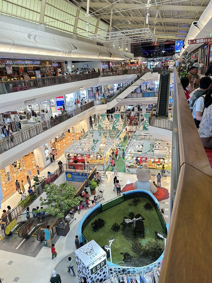 #อุบลราชธานี