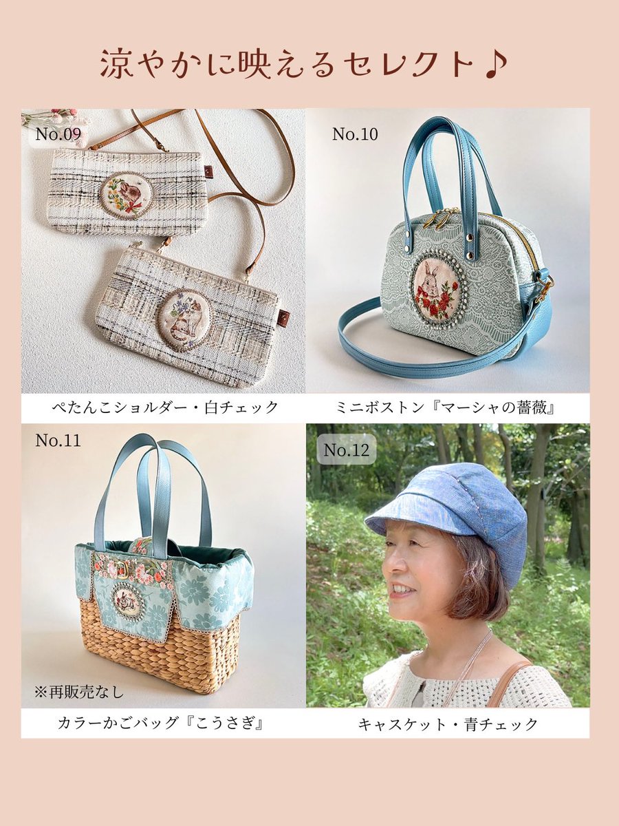 ミュージシャン 24karats - 24karats Lucky Bag 2017 24karats 2017Lucky BAG