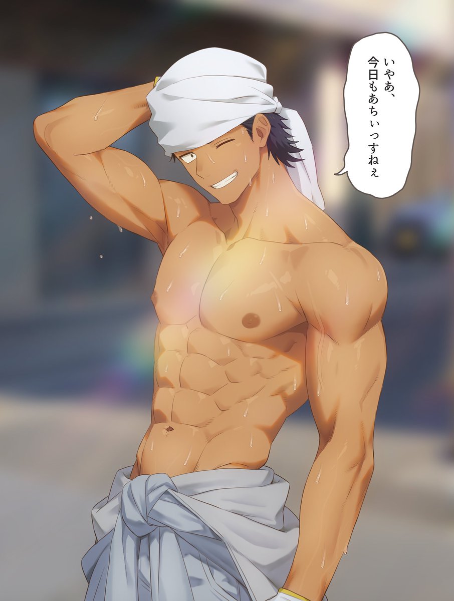 仕事休憩中の繁松さん