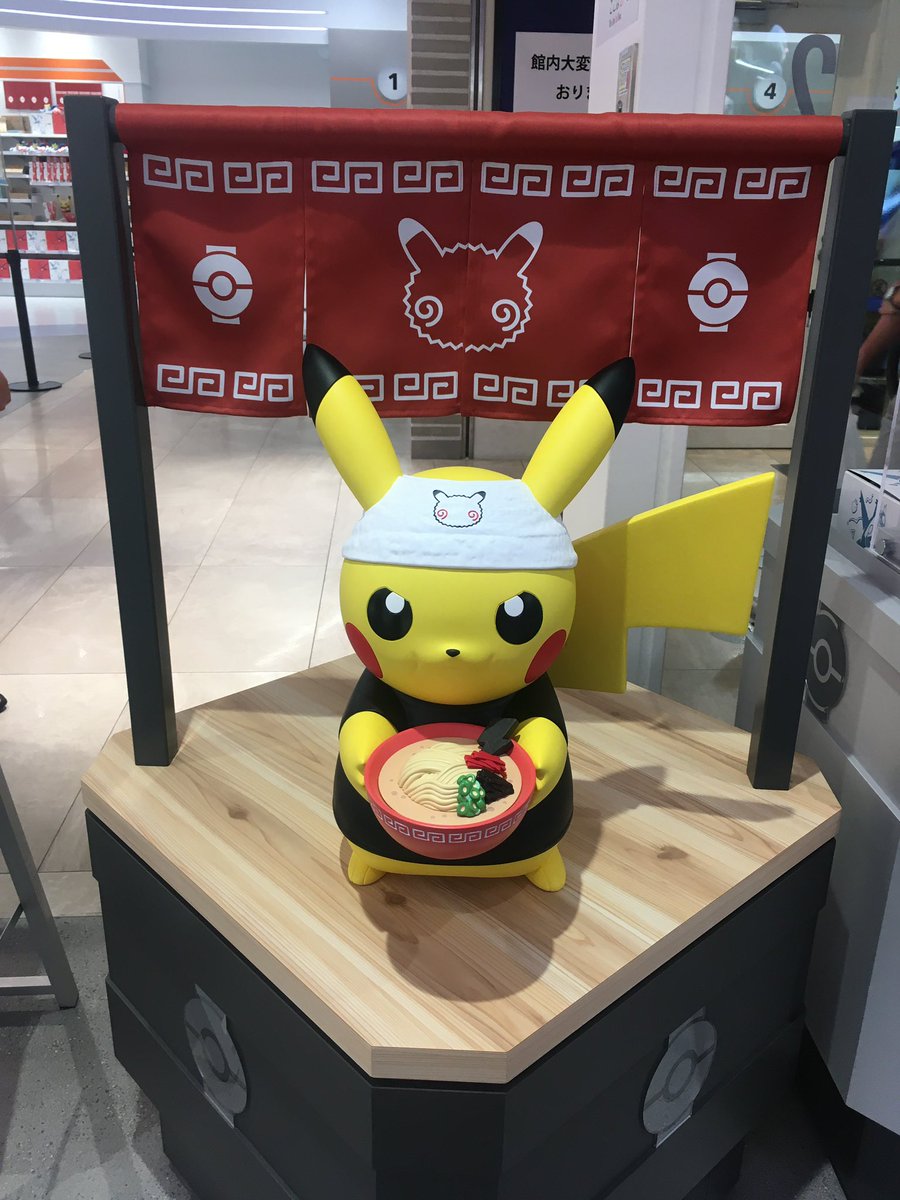 mii (@y1vly) on Twitter photo 