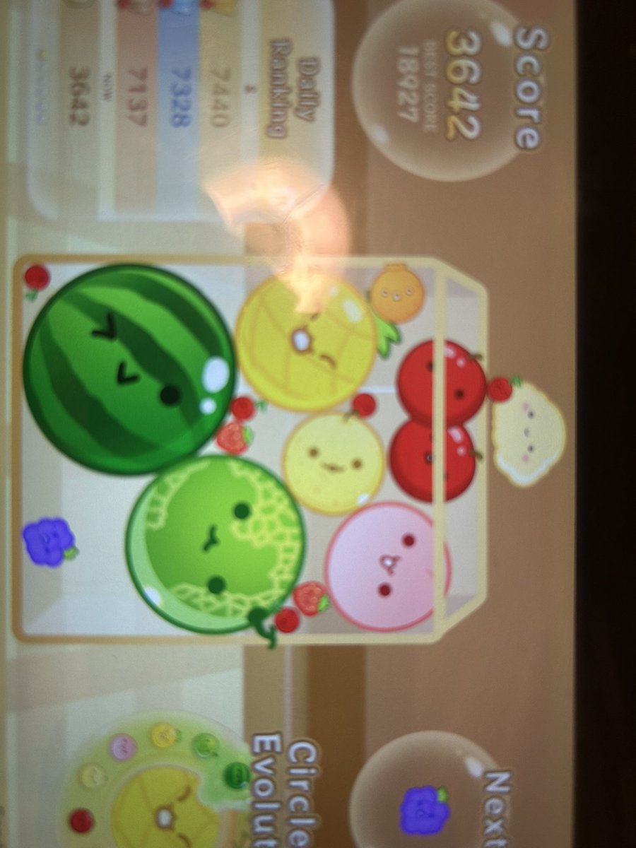 しね