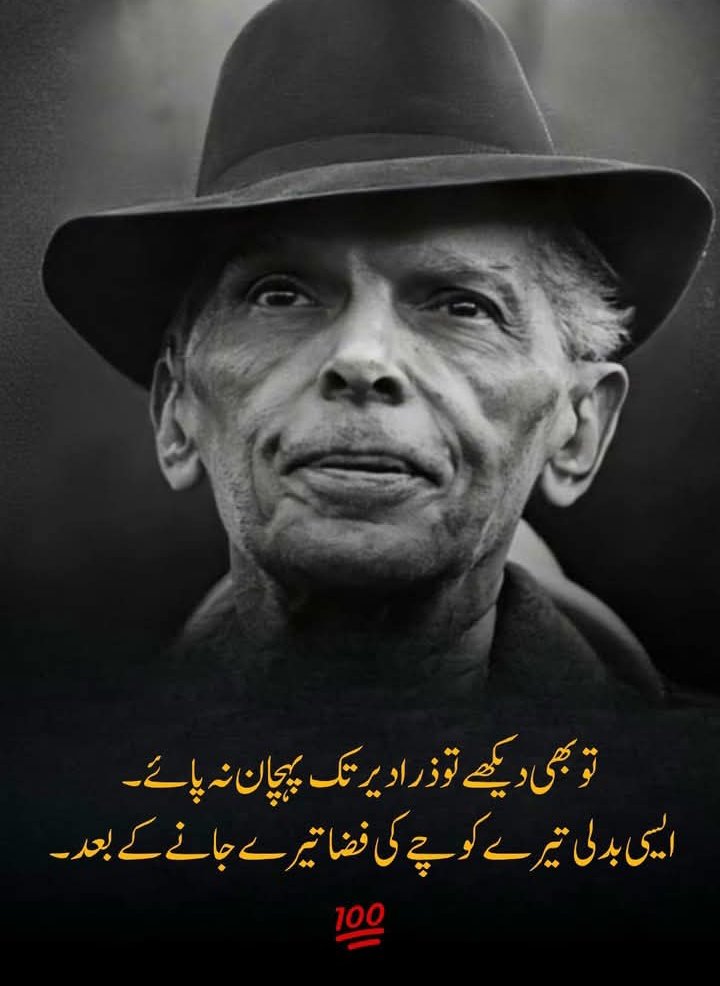 Haqeqat💔😑 
<a href="/AKIF_Pk/">💯 AKIF 💯</a> <a href="/Asifullahwazir4/">Asif Ullah Wazir 🫶</a> <a href="/gondalpatriot/">Nawaz Gondal</a> <a href="/FazalZaina95811/">zainab fazal</a> <a href="/chirfanali6/">ch irfan ali #نون_کا_جنون</a> <a href="/naeemtoronto/">N A E E M</a> <a href="/Irumwarraichh/">Irum Chauhdry</a> <a href="/Nothingxs0/">@Nothing</a> <a href="/AaTi_SarKaaR/">Khan Attiq ur Rehman</a> <a href="/UmaidJafri/">Umaid Jafri</a> <a href="/_1Anu/">عنـͦ͢͝ــایـَََــ۬ـٰ۬ـ۬ــَََـہ♛</a> <a href="/A_tta4/">Atta Ayub</a> <a href="/As01Ra/">Asma Rajput</a> <a href="/ImUsamaCh/">Hafiz Usama Abubakar</a> <a href="/its_f5S/">ZaHra</a> <a href="/itsmesaaher/">Ayesha 🥀</a> <a href="/KaleemIbrar999/">Kaleem Ibrar</a> <a href="/KhushiDiva2/">خوشــــــی</a> <a href="/mir_hain/">MIR</a> <a href="/Khaak_zaadi44/">خاک زادی</a>