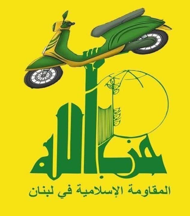 KhoueiryBachir's tweet photo. نعيم صرماية سنخوض الموستيكات معك https://t.co/bEvy0sbOKS