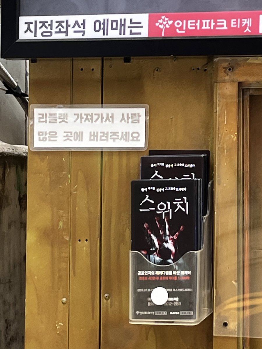 내 취향 사진들 (@myfavzzal) on Twitter photo 