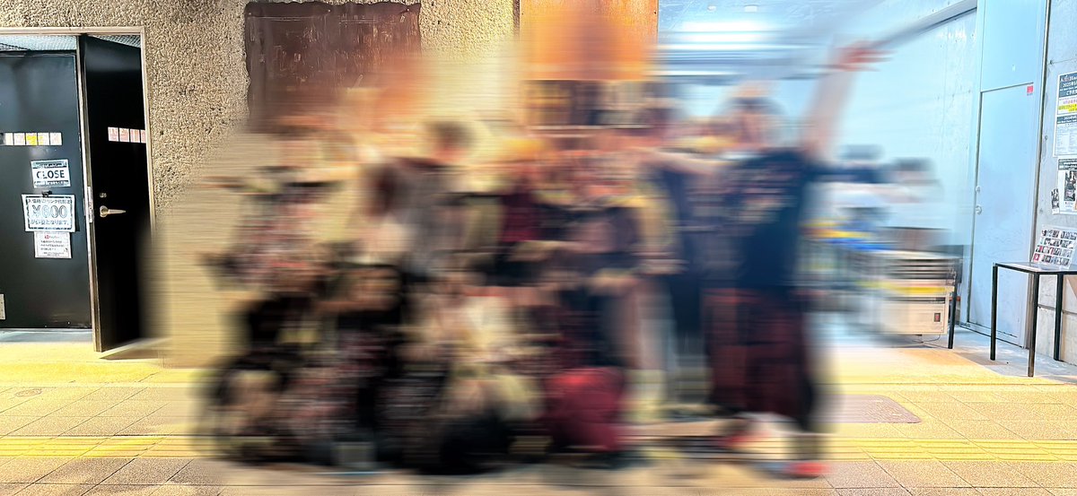 9/11 愛知Q.E.D.オフ会の参加者募集🍒

ノンアル◎ 途中帰宅◎
ファン歴性別関係なし◎ 一人参加◎

夜の部終了後スタート🍒
ライブハウス前集合 ➪ 新栄～栄辺りで開催

参加条件は画像♥
参加したい人はDMしてね✉️

 #AcidBlackCherryFILMLIVEtour2025 
 #AcidBlackCherry #TeamABC
 #拡散希望