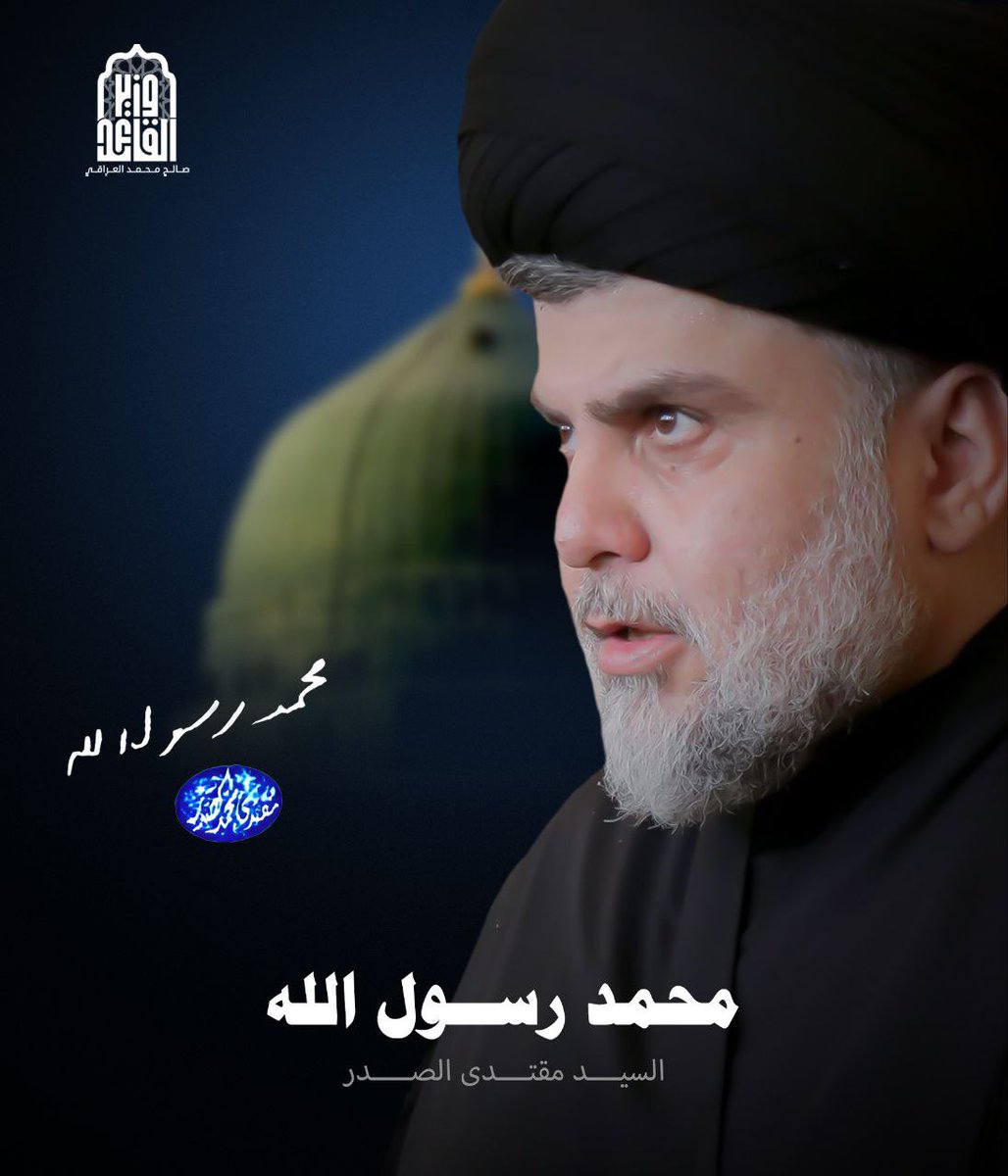 يا الله
