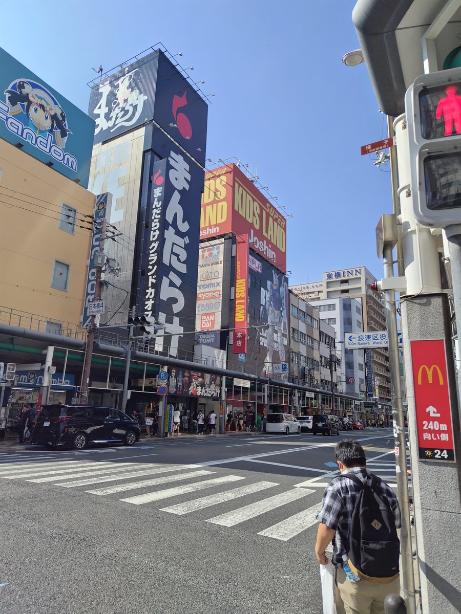 akira watagawa on X: 