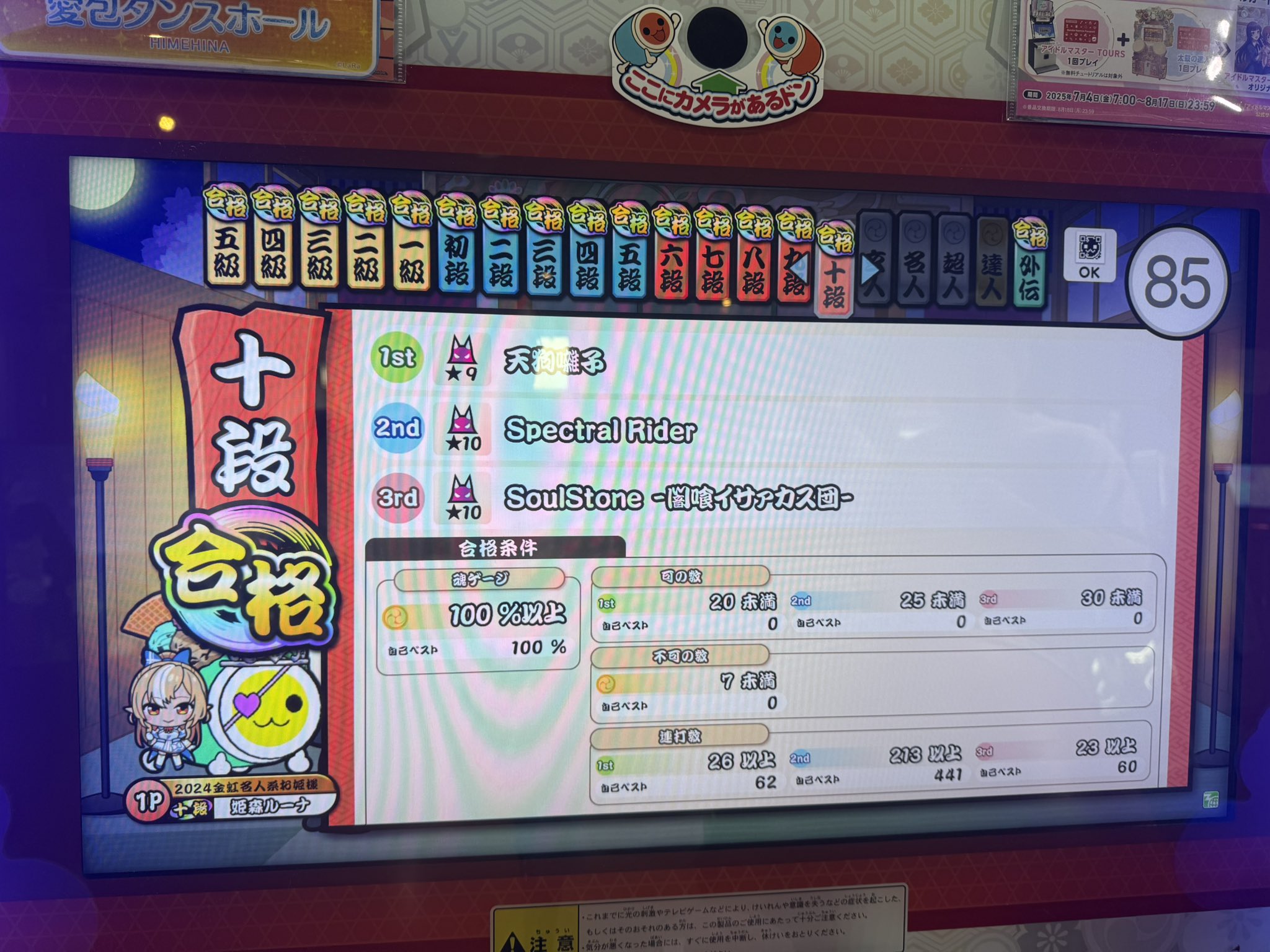 あまえび (@cdamaebi) / X