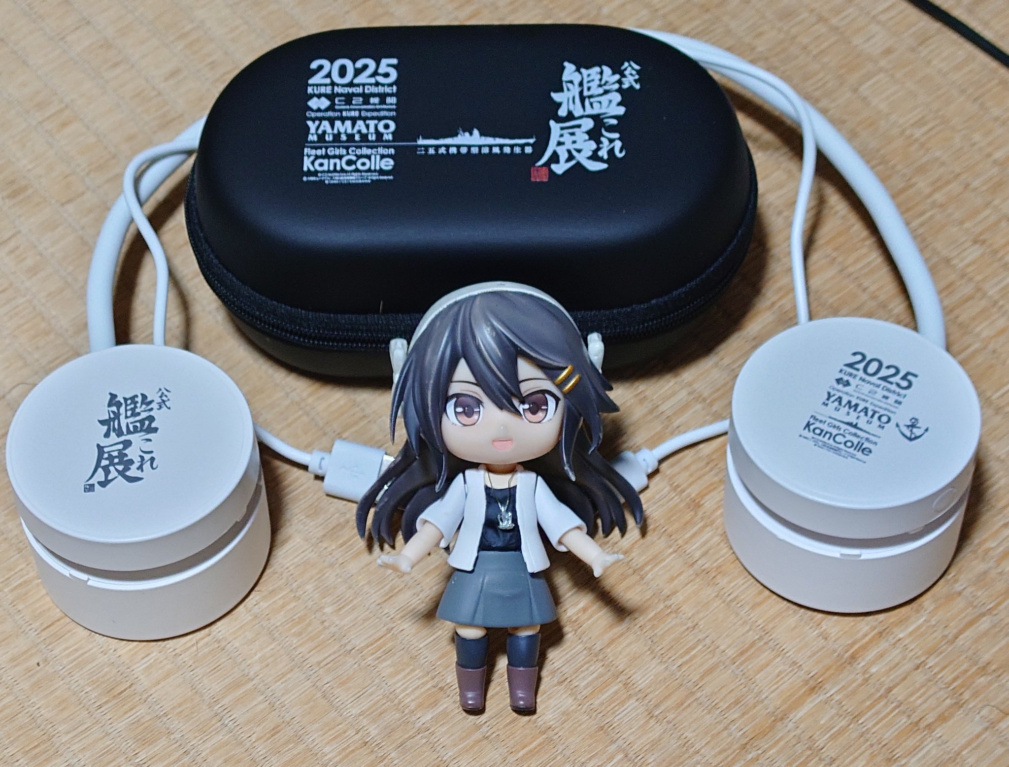 艦これ 艦これ展in呉市美術館 ネック装着型夏季専用冷却ファン 艦これ 艦これ展in呉市美術館 ネック装着型夏季専用冷却ファン