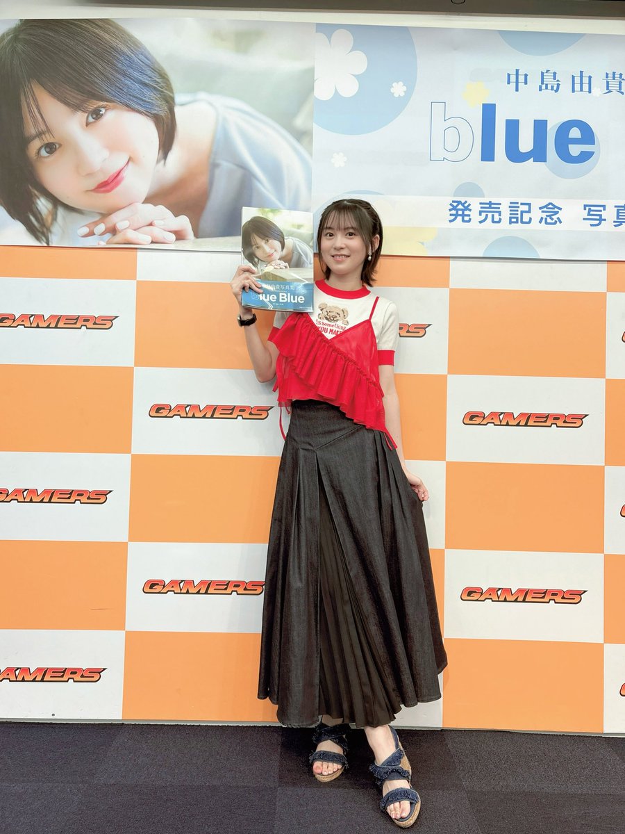 中島由貴写真集『blue Blue』サイン会 ありがとうございましたーー