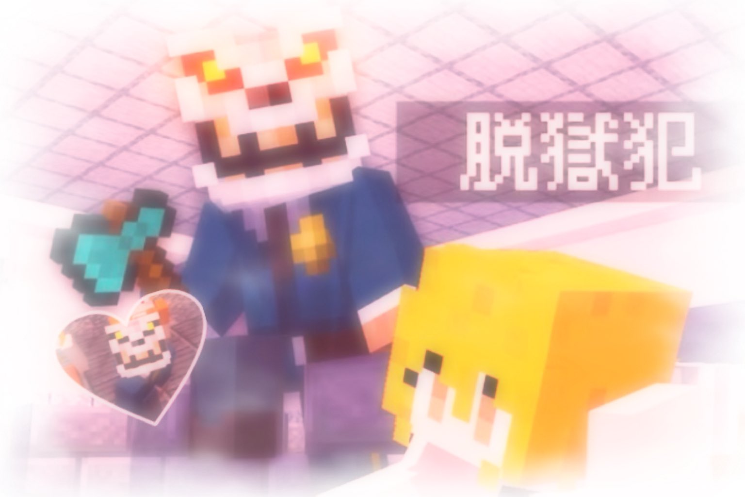 ゆゆ。 on X: 