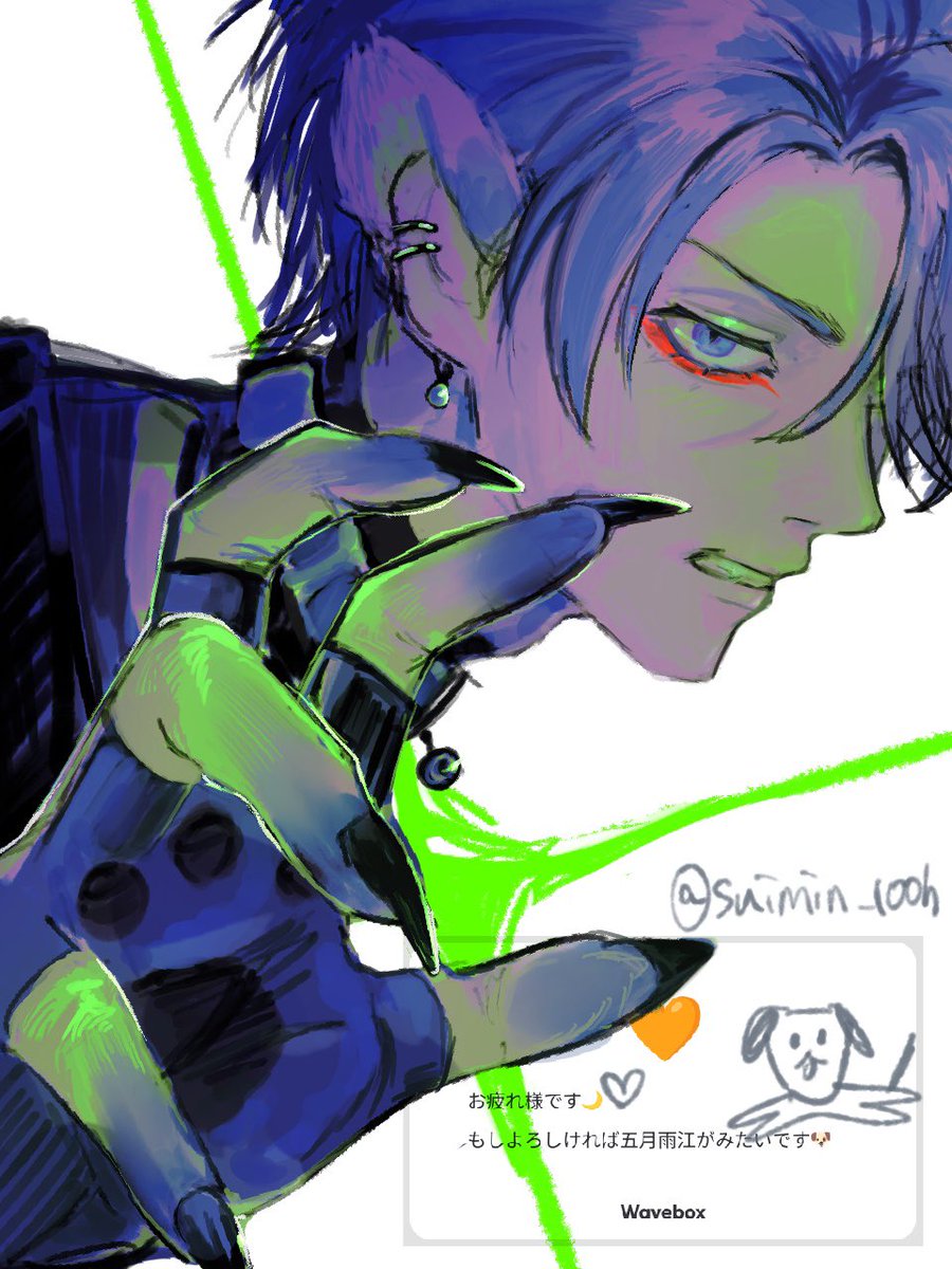 ありがとうございました☔️🐶