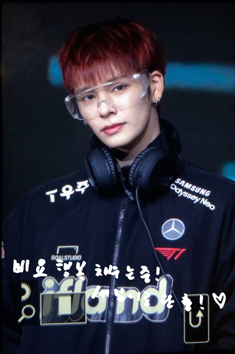 250816 위드뮤

누가 이리 예뿌지요❤️

#세림 #SERIM #크래비티 #CRAVITY