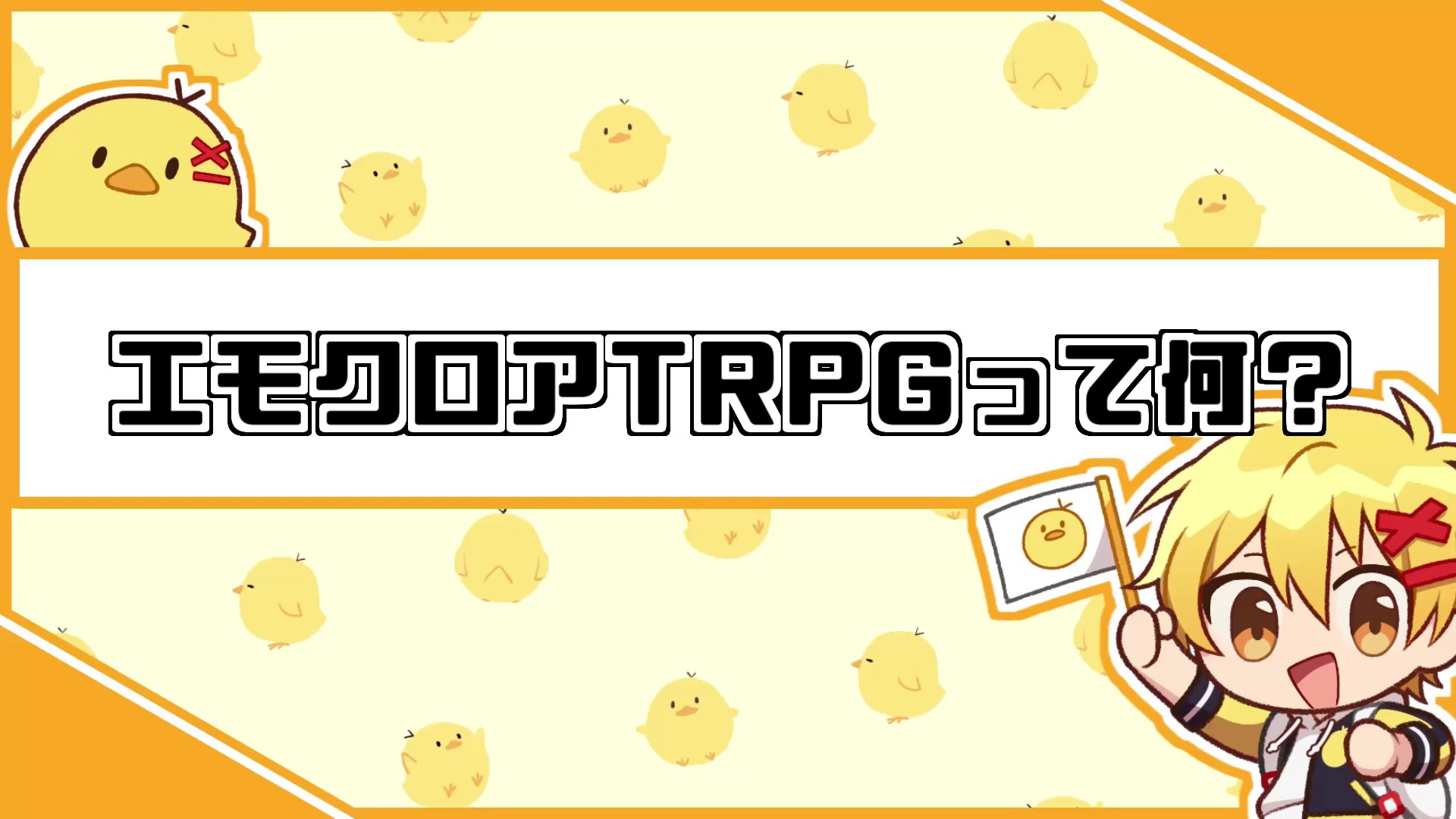 みかりん様♡7月オーダー用 Highlights by CARNELIAN (@beni_carnelian) / X