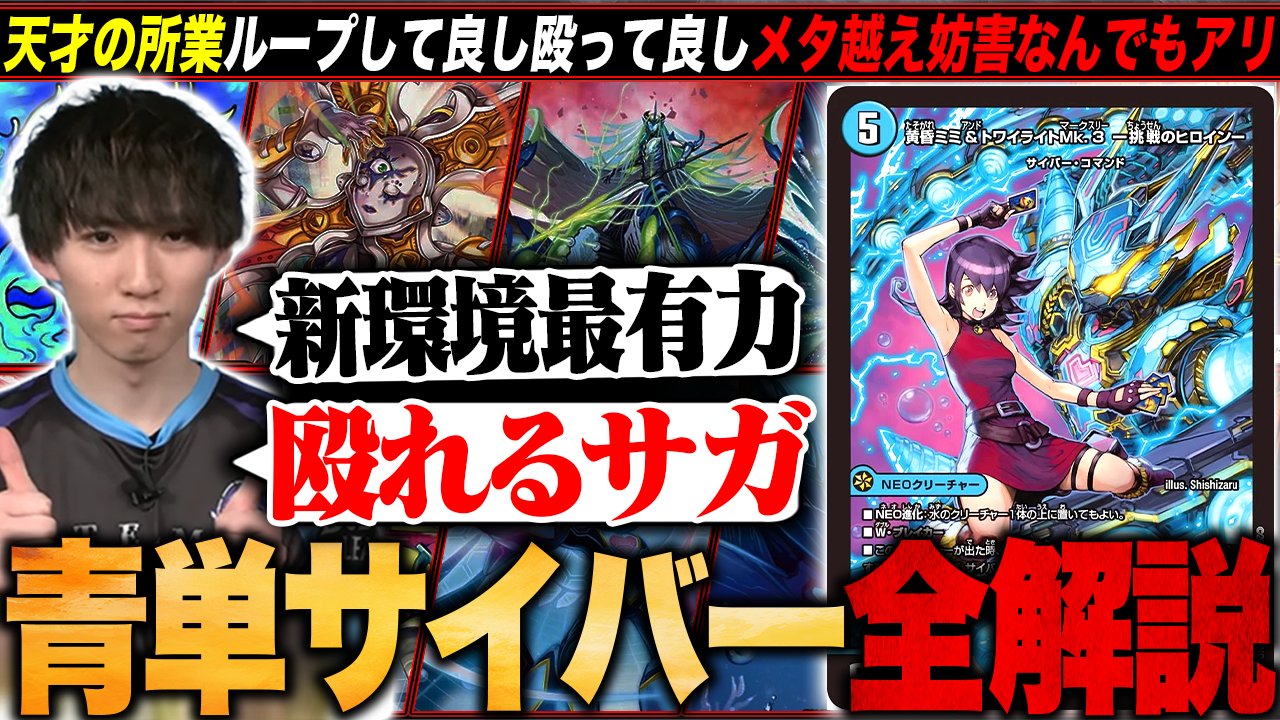 GRATS!　スリーブ　ハチとチョウ　限定カラー Amazon.co.jp: GRATS! スリーブ 限定カラー ハチとチョウ 50枚