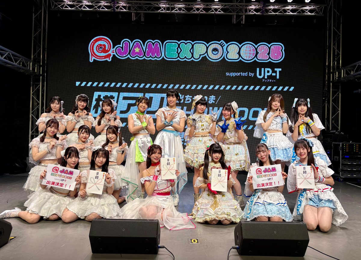 ラ*ク様 ⭐️最終❤️お楽しみイベント❤️891⭐️ハート舞う ムルチ オーレア らぶしっく - Search / X