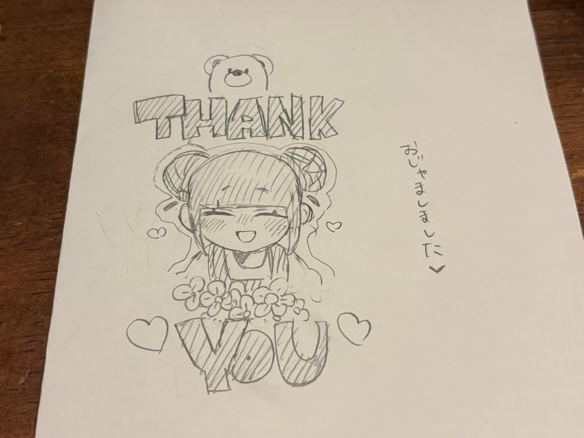 よよはち (@kDm844) / X