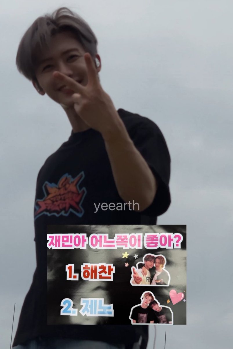 ranno112's tweet image. 아 ㅋ ㅋ ㅋ ㅋ ㅋ ㅋ ㅋ ㅋ