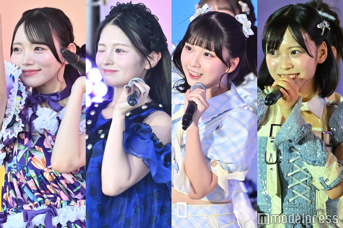 モデルプレス (@modelpress) on Twitter photo 【「#TIF2025」で見つけた“ネクスト美女”】
AKB48・イコノイジョイ
KAWAII LAB.から今注目の4人👀✨
🔻写真・記事詳細
mdpr.jp/news/4626782
▫️AKB48新井彩永
▫️CANDY TUNE桐原美月
▫️CUTIE STREET真鍋凪咲
▫️≒JOY天野香乃愛
<a href="/saechan_akb48/">新井彩永(AKB48)</a> <a href="/mizuki_ct0221/">桐原美月 (CANDY TUNE)</a> <a href="/nagisa_cs0628/">真鍋凪咲 (CUTIE STREET)</a> <a href="/amano_konoa/">天野 香乃愛</a> 【「#TIF2025」で見つけた“ネクスト美女”】
AKB48・イコノイジョイ
KAWAII LAB.から今注目の4人👀✨
🔻写真・記事詳細
mdpr.jp/news/4626782
▫️AKB48新井彩永
▫️CANDY TUNE桐原美月
▫️CUTIE STREET真鍋凪咲
▫️≒JOY天野香乃愛
<a href="/saechan_akb48/">新井彩永(AKB48)</a> <a href="/mizuki_ct0221/">桐原美月 (CANDY TUNE)</a> <a href="/nagisa_cs0628/">真鍋凪咲 (CUTIE STREET)</a> <a href="/amano_konoa/">天野 香乃愛</a>