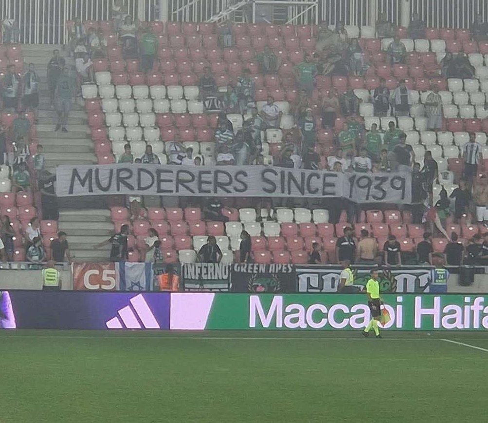 Polish Connection (@poleconnection) on Twitter photo Visegrad24 has shown itself to be an ANTI POLISH outlet.
They made no post when the IDF murdered a Polish aid worker in Gaza. Silence when jews display banner that Poles are guilty for holocaust in Hungary. <a href="/visegrad24/">Visegrád 24</a> tweets about Israel constantly, but silence when it is time Visegrad24 has shown itself to be an ANTI POLISH outlet.
They made no post when the IDF murdered a Polish aid worker in Gaza. Silence when jews display banner that Poles are guilty for holocaust in Hungary. <a href="/visegrad24/">Visegrád 24</a> tweets about Israel constantly, but silence when it is time