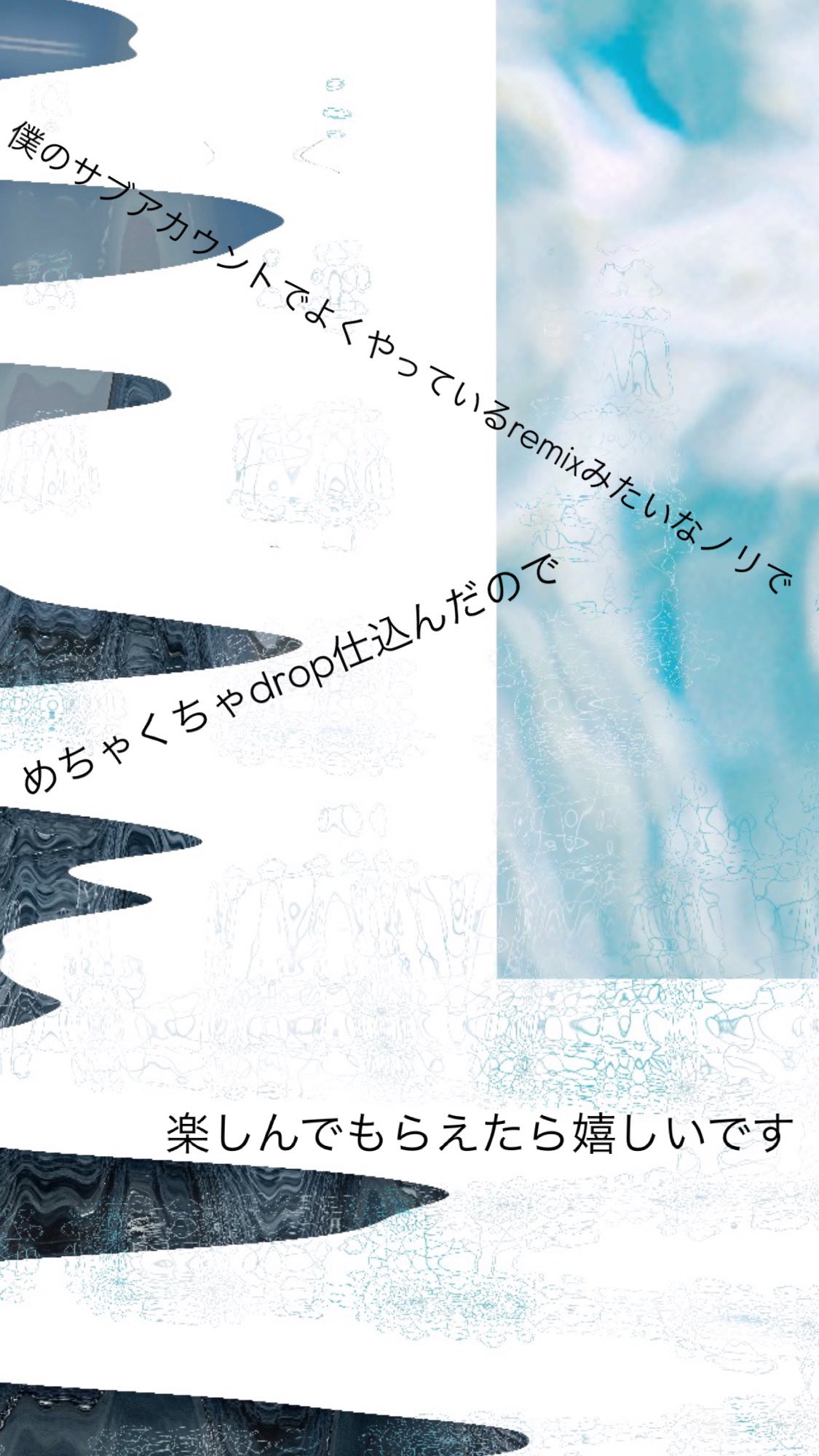 すず 様 ♡ metsä ♡ 🌙