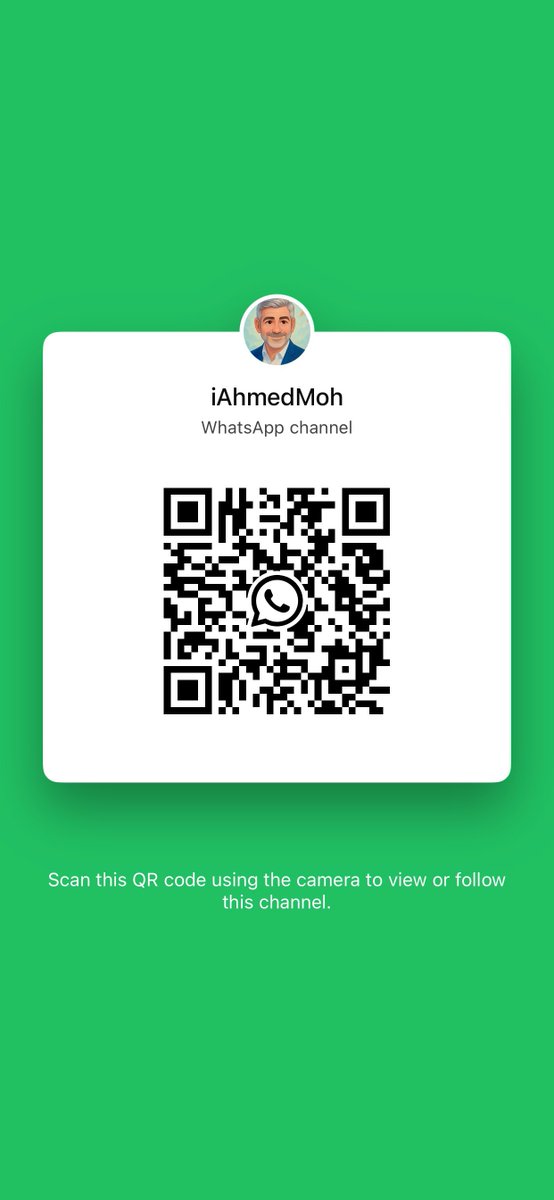 إعلان | 
قناتنا على WhatsApp 
(( المعلومة أصبحت أقرب إليك ))

** كل ما تحتاج معرفته عن النظام في مكان واحد :
✅ شروحات مبسطة .
✅ تحديثات أول بأول ..
✅ حلول للمشكلات الشائعة …
✅ الوصول السريع للمعلومة …

علماً بأنه تم توفير 95 % من الشروحات بالقناة ..

🔗 انضم الآن ووفّر وقتك