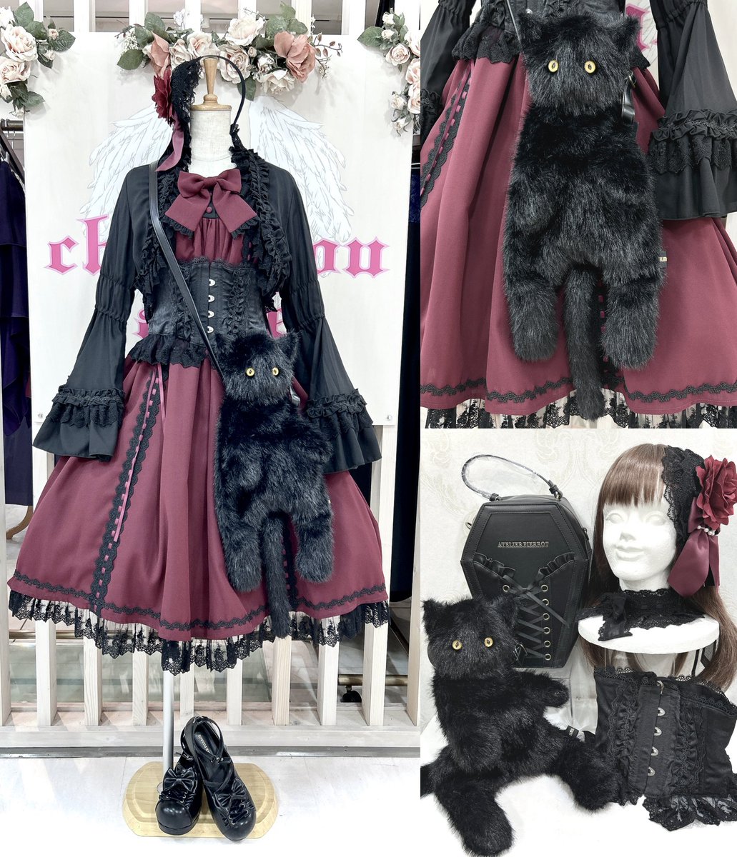 🥀ATELIER PIERROT🥀より かわいい黒猫ちゃんのバッグ 🐈‍⬛Noir Neko
