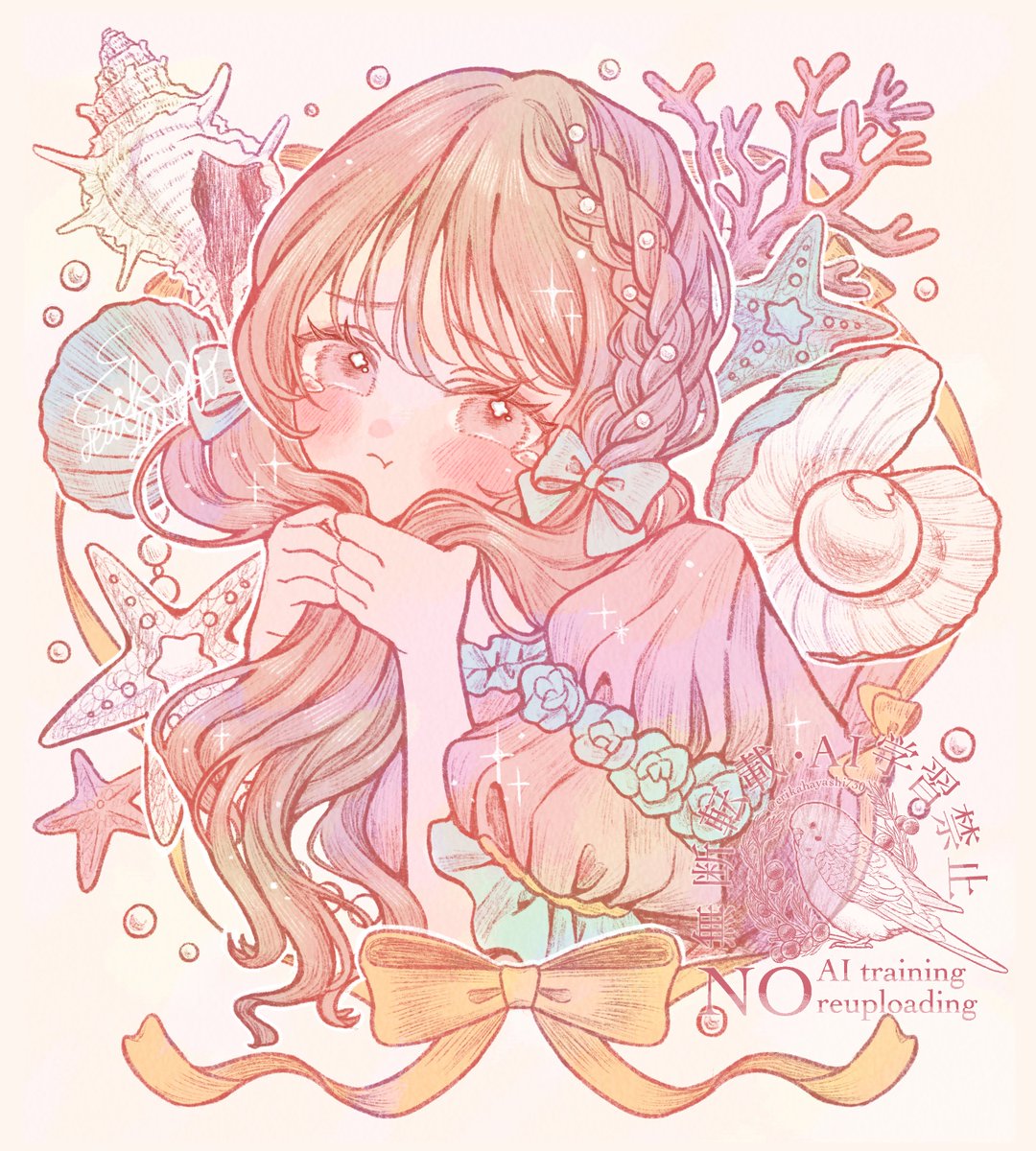 ぴよぴよサマ wiggle 🌧 cmmissions open on X: 