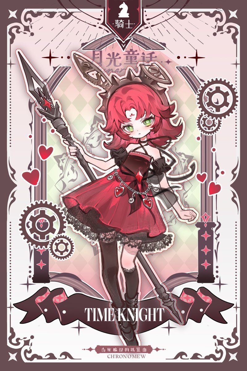 SHL☆5月2日まで☆カモノハシ風モンスターちゃん✨アートドール SHL様専用☆5月2日まで☆カモノハシ風モンスターちゃん✨アート