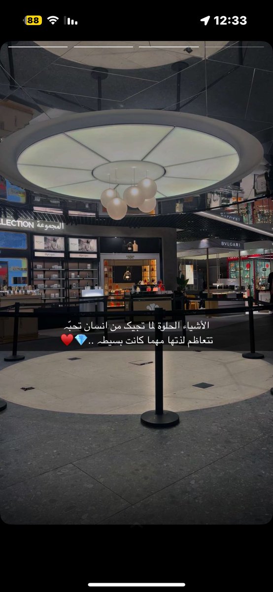 Mr_7up0's tweet photo. مساء الخير https://t.co/bM8t1rn7oz