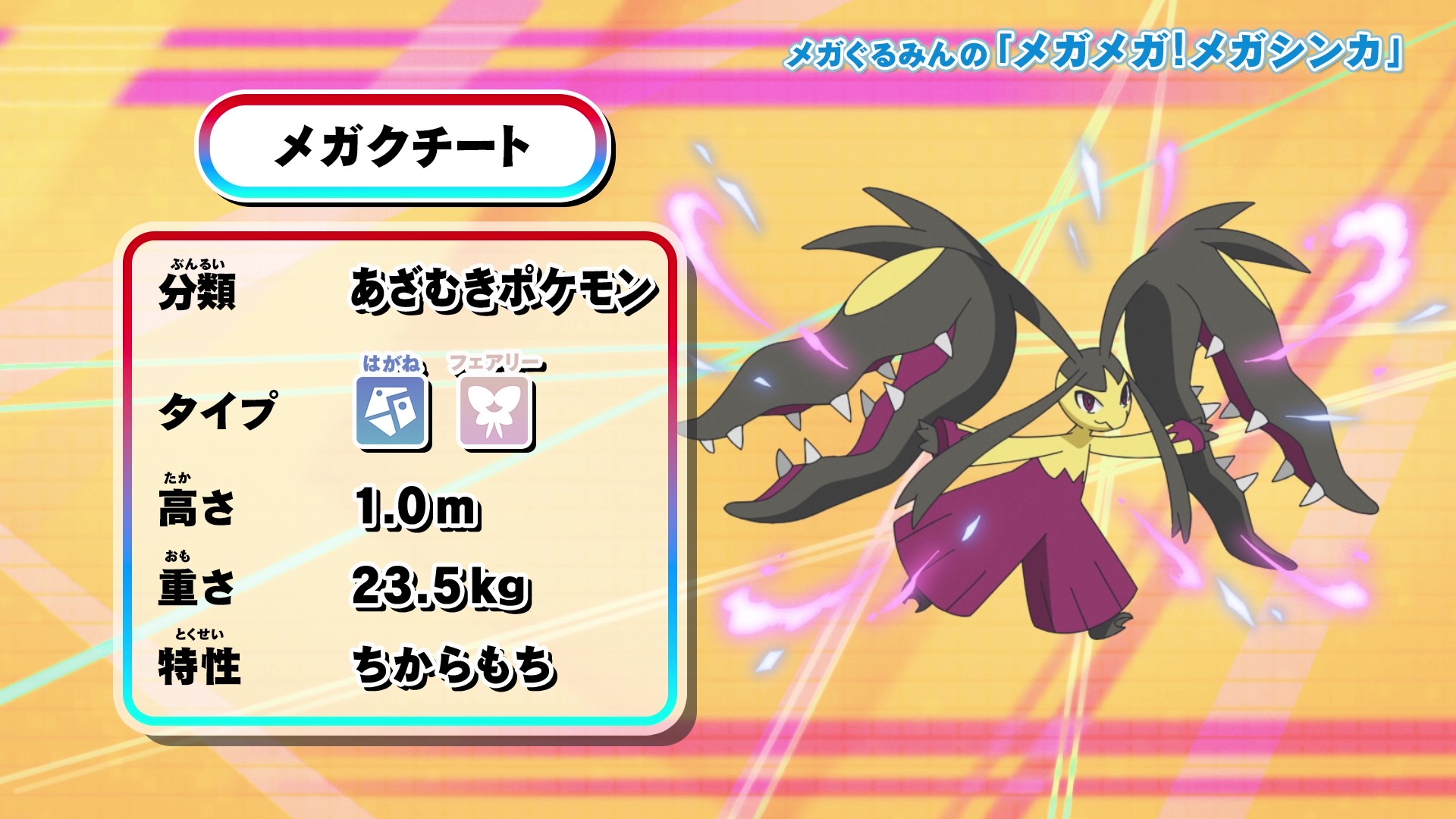 🎀ララ🎀 (@kDeo8tQnVi26952) / X