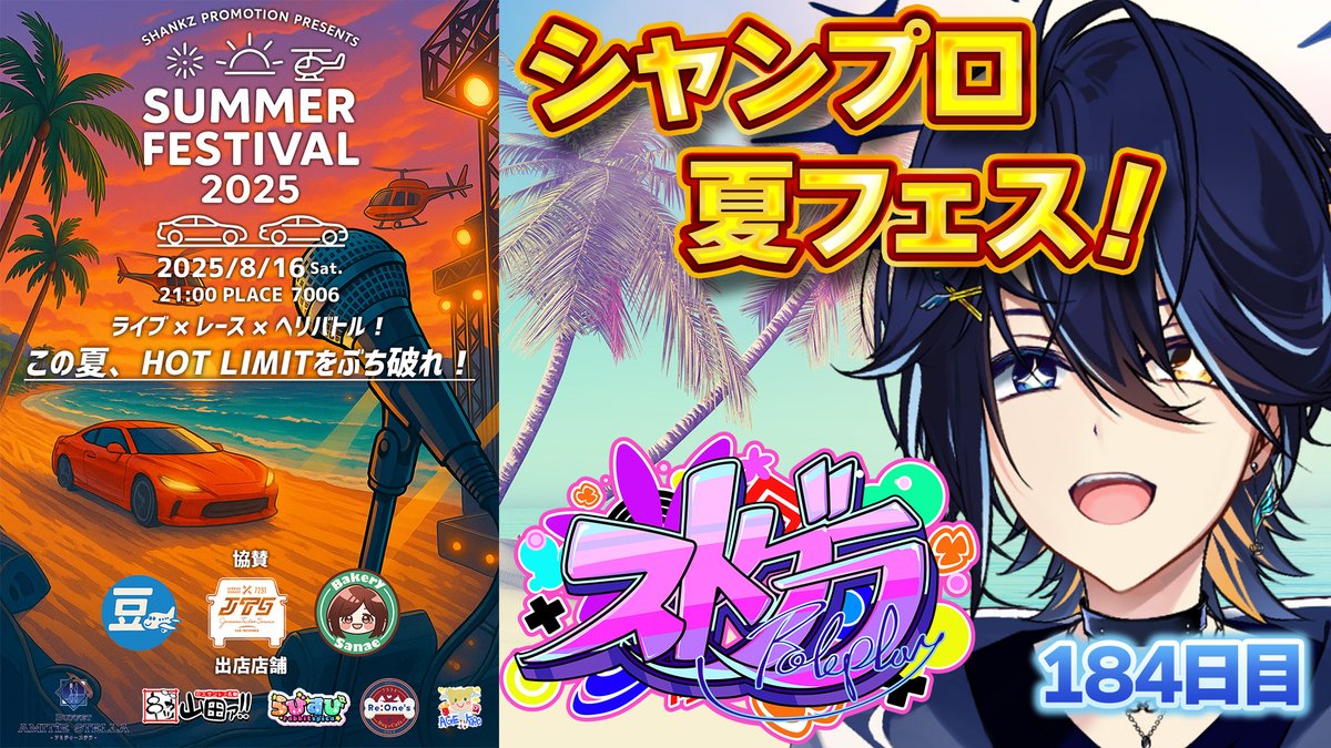 鴉紋ゆうく on X