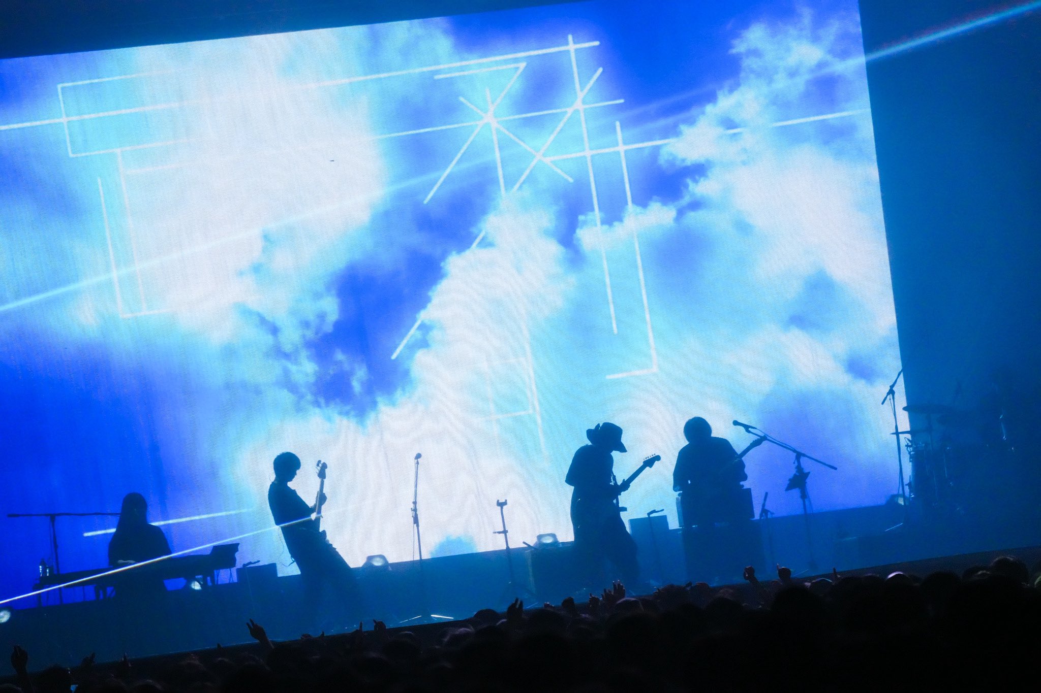amazarashi (@amazarashi_info) / X