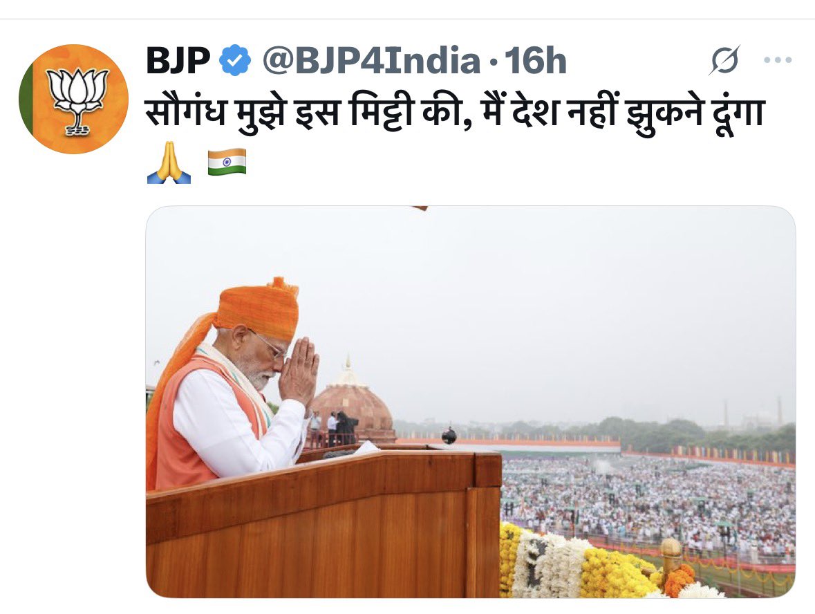 कसमें वादे प्यार वफ़ा सब बातें हैं बातों का क्या।