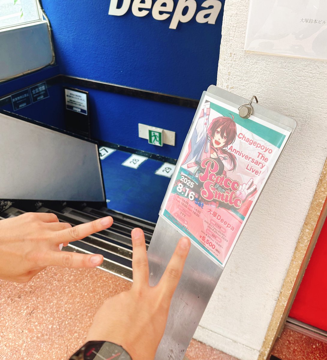 サイン色紙　あやん 胃腸薬 ぐるたみん タラチオ はへー レジ 歌い手 Amazon.co.jp: あらき 歌い手 サイン色紙 JYCRIHVU : 文房具