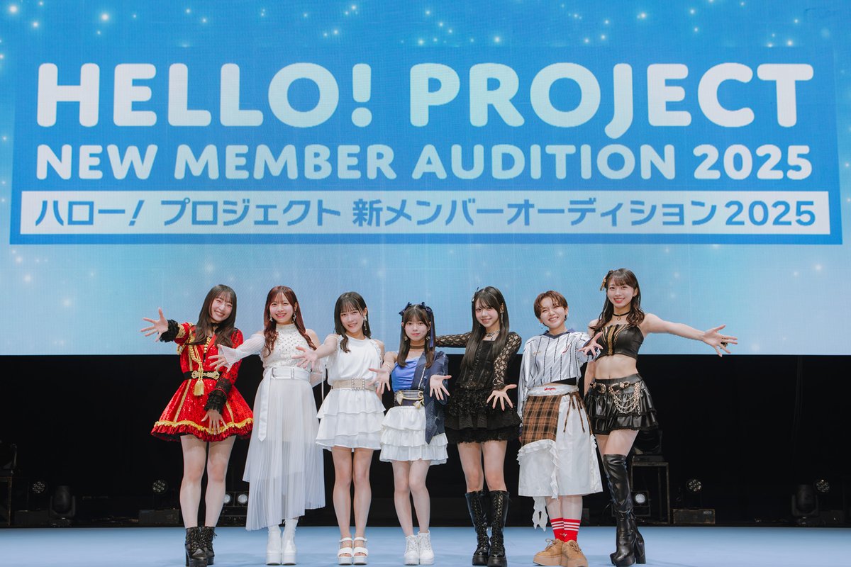 Hello! Project Link (@upfrontlink) on Twitter photo Hello! Project “Hello! Con 2025” — August 16 at LaLa arena TOKYO BAY, Chiba 🎤✨
Full report & more photos:
tinyurl.com/28jen84r
<a href="/MorningMusumeMg/">モーニング娘。'25</a> <a href="/angerme_upfront/">アンジュルム</a> <a href="/JuiceJuice_uf/">Juice=Juice</a> <a href="/tsubakifac_uf/">つばきファクトリー</a> <a href="/BEYOOOOONDS_/">BEYOOOOONDS</a> @ocha_norma_official <a href="/Rosy_Chronicle/">ロージークロニクル</a> Hello! Project “Hello! Con 2025” — August 16 at LaLa arena TOKYO BAY, Chiba 🎤✨
Full report & more photos:
tinyurl.com/28jen84r
<a href="/MorningMusumeMg/">モーニング娘。'25</a> <a href="/angerme_upfront/">アンジュルム</a> <a href="/JuiceJuice_uf/">Juice=Juice</a> <a href="/tsubakifac_uf/">つばきファクトリー</a> <a href="/BEYOOOOONDS_/">BEYOOOOONDS</a> @ocha_norma_official <a href="/Rosy_Chronicle/">ロージークロニクル</a>
