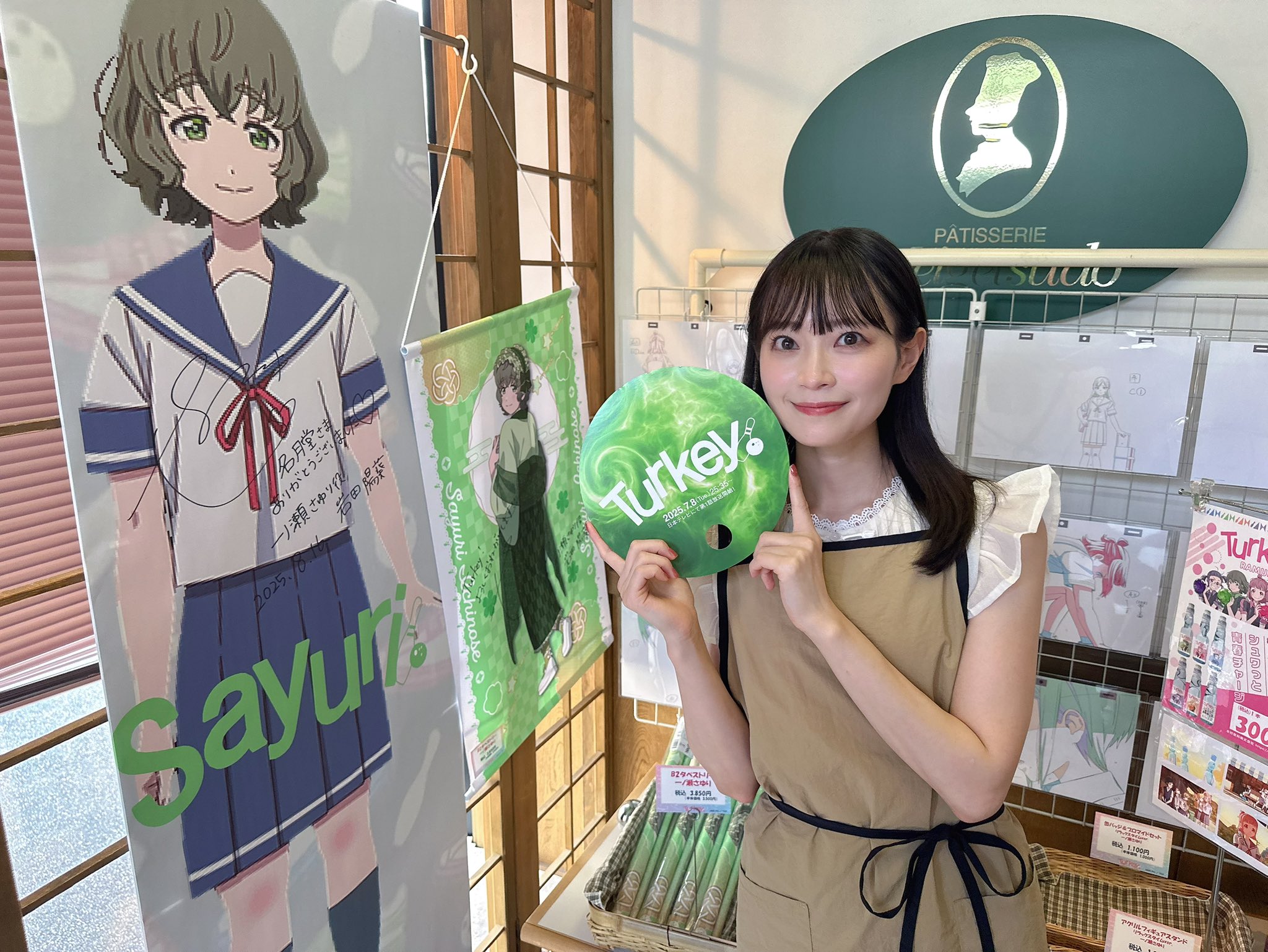 岩田陽葵　露崎まひる　アートボード 岩田 陽葵 on X: 