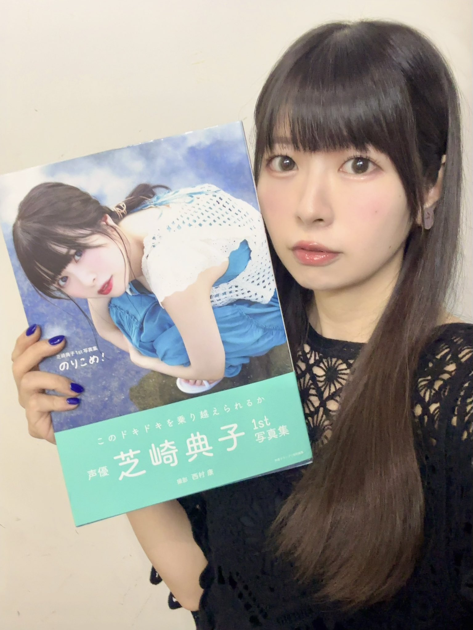 声優 芝崎典子 アクリルスタンド 3種セット 芝崎典子 (@ShibaNori914