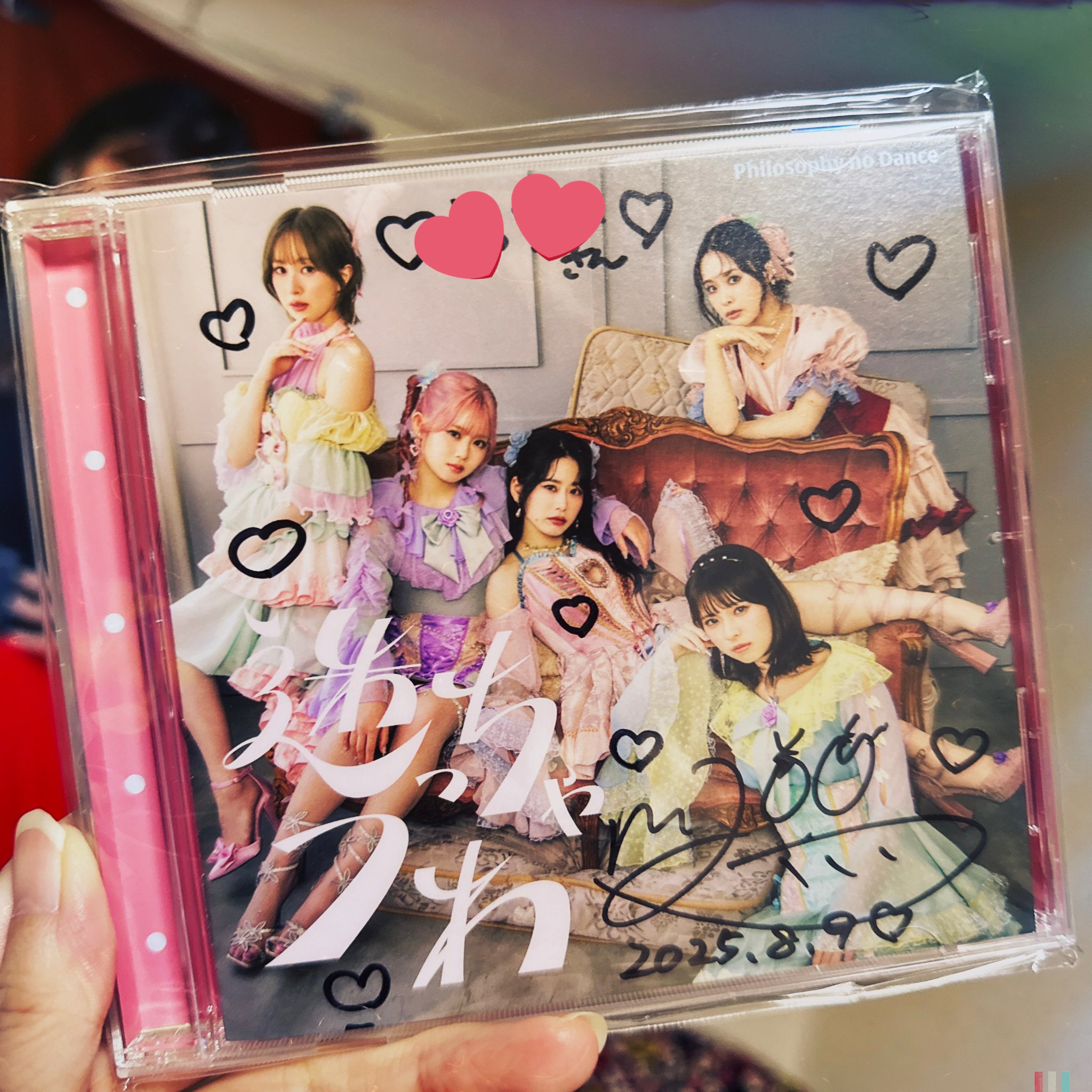 Marie's Girl utsuroi サイン入り CD パスステッカー Marie's Girl utsuroi サイン入り CD パスステッカー - メルカリ