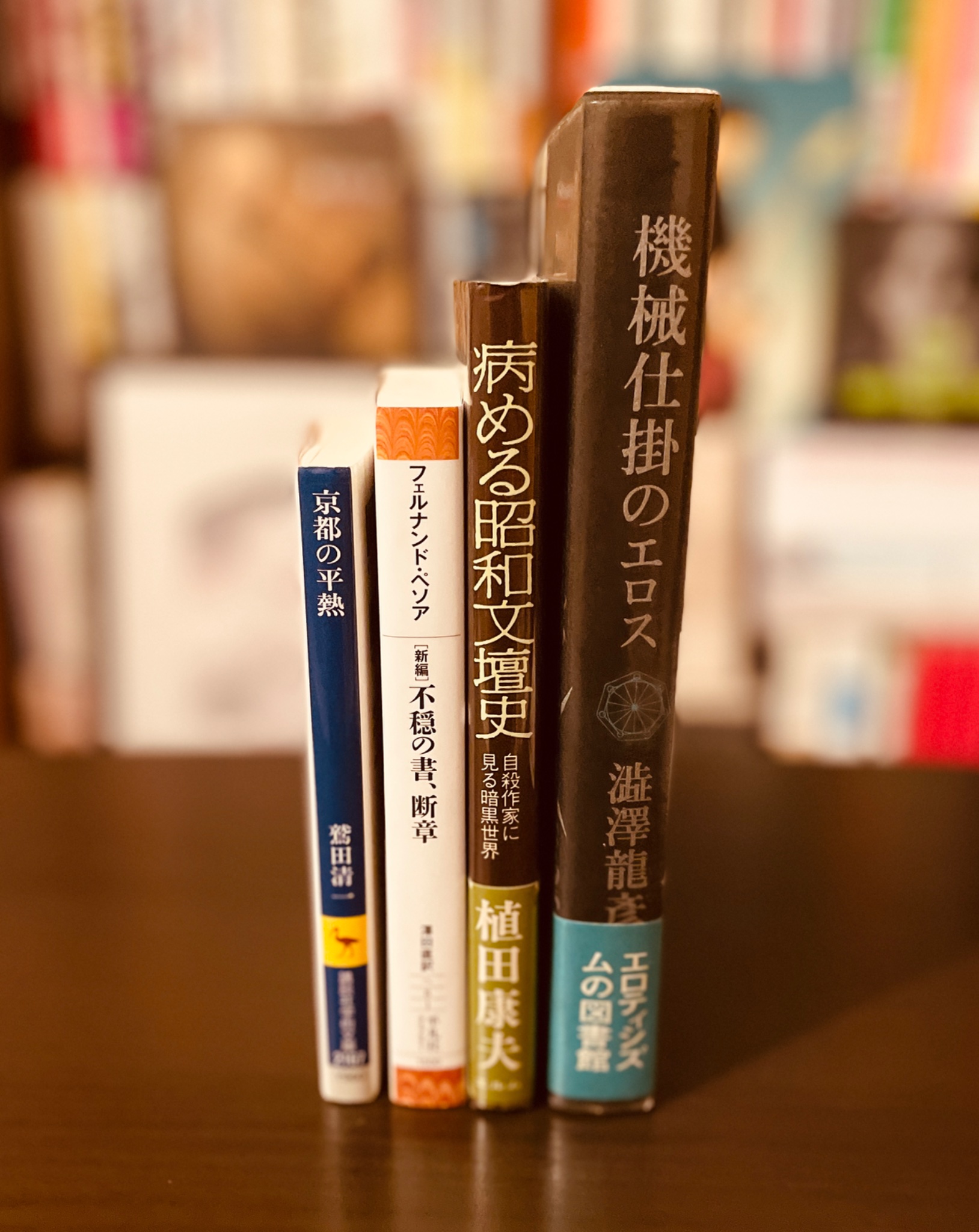 炭酸水 on X: 