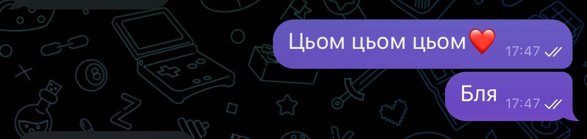 Я дуже ніжна✨