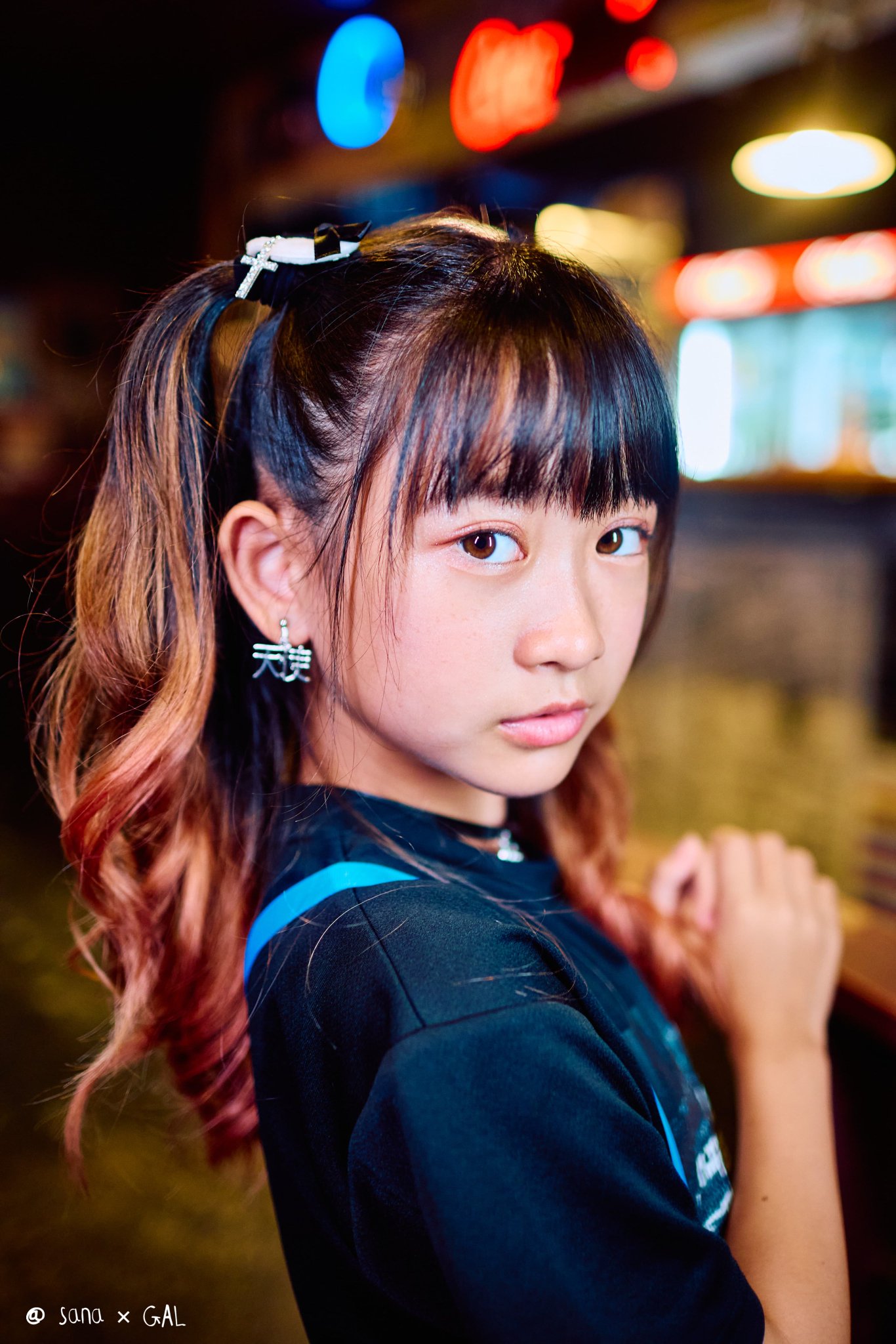 sana sanaページ SANA x GRAFF for 25ans Magazine January 2025 Issue | kpopping